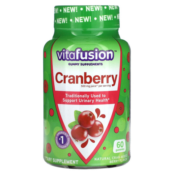 VitaFusion, Клюква, смесь ягод из клюквы, 250 мг, 60 жевательных мармеладок