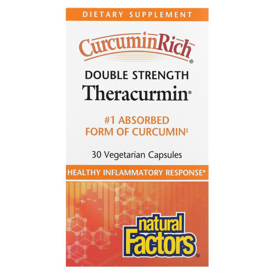 Theracurmin, Double Strength, 30 Vegetarian Capsules