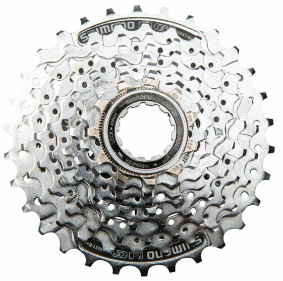 Shimano Alivio CS-HG51 Cassette - 8 Speed, 11-30t, Silver