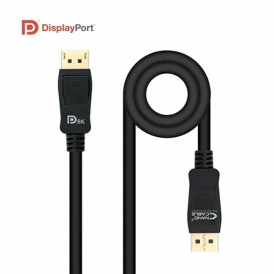 Кабель Displayport NANOCABLE 10.15.2501 Чёрный 1,5 m (1,5 m)