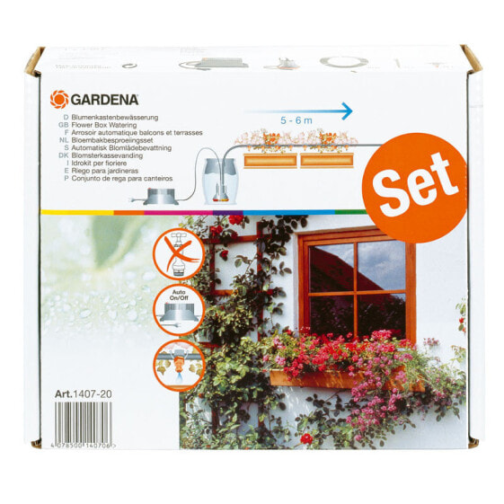 Gardena Fully Automatic Flower Box Watering - Multicolor