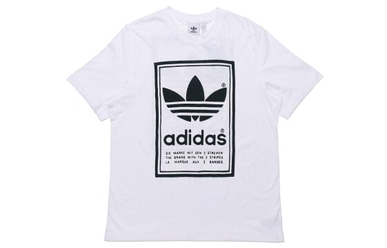 Adidas Originals Vintage Tee White T