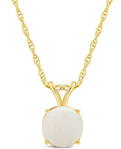 Opal (3/4 ct. t.w.) Pendant Necklace in 14K Yellow Gold