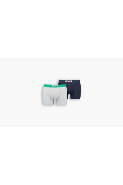 ® Solid Boxer Briefs - 2 Pack