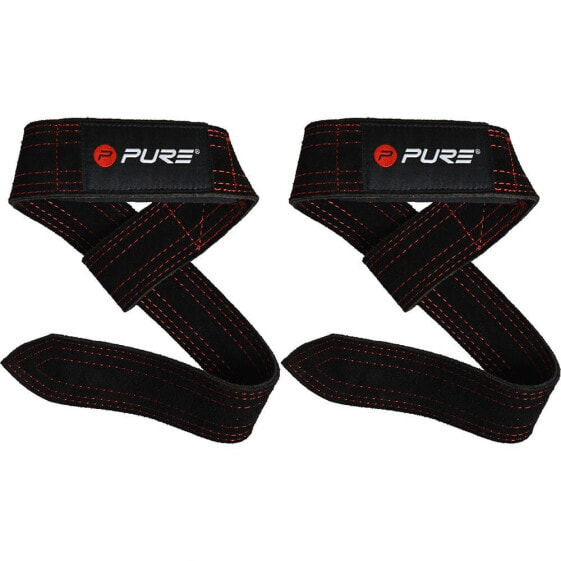 PURE2IMPROVE Buffalo Leather Pull Straps