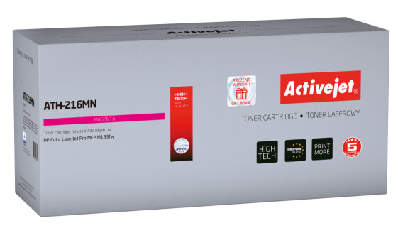 Activejet ATH-216MN toner cartridge for HP printers - Replacement HP 216A W2413A; Supreme; 850 pages; Purple - with chip - 850 pages - Purple - 1 pc(s)