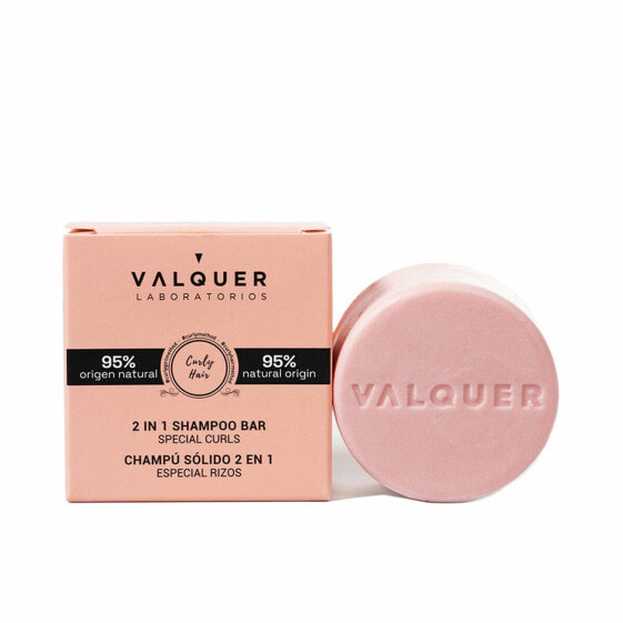 Твердый шампунь Valquer MÉTODO CURLY 50 g