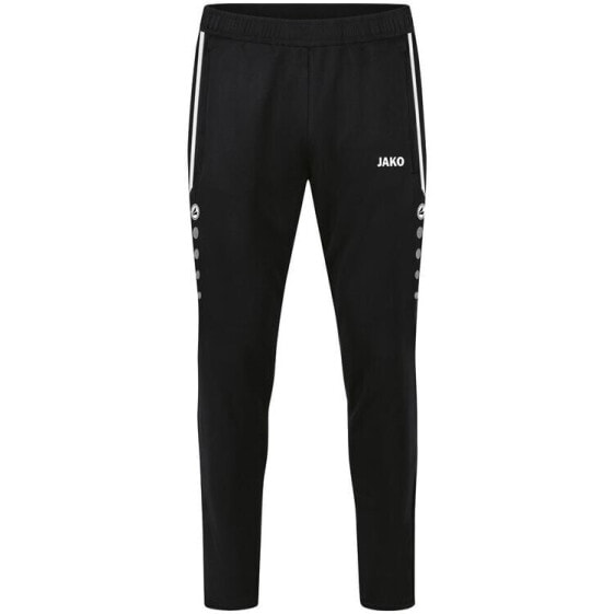 JAKO all-round long football pants training pants sports pants