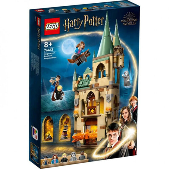 Конструктор LEGO Hogwarts™: Игра для строительства Мужчин
