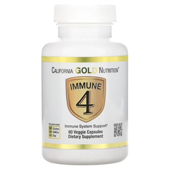 Витамины для иммунитета California Gold Nutrition Immune 4, Поддержка иммунной системы, 60 капсул (вегетарианские)