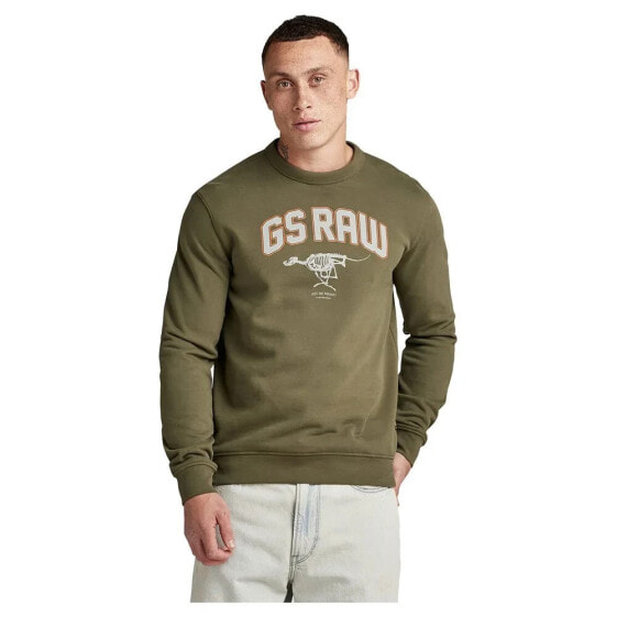 G-STAR Skeleton Dog Gr R sweatshirt