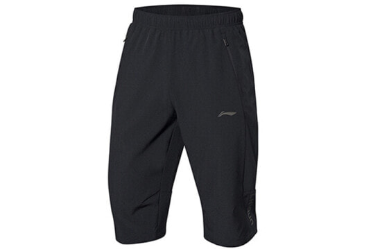 Спортивные штаны LI-NING Паркран серии быстросохнущие и прохладные мужские черного цвета