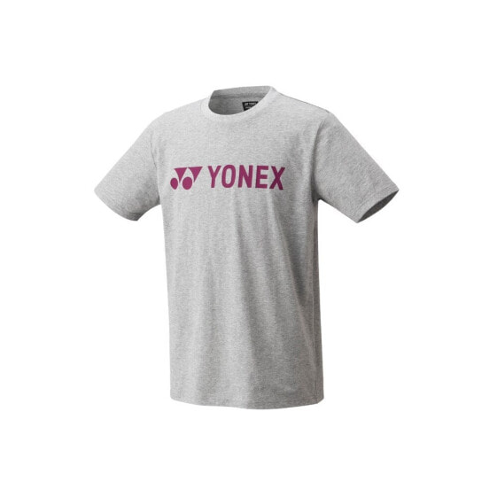 Yonex Practice Logo