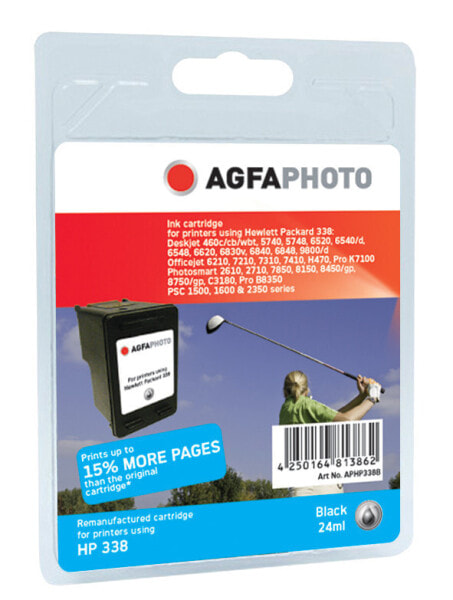 AgfaPhoto APHP338B - Pigment-based ink - 1 pc(s)