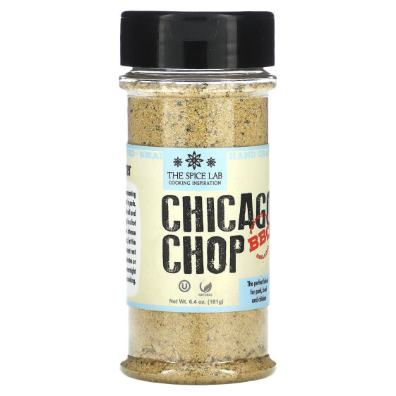 Chicago Chop, 6.4 oz (181 g)