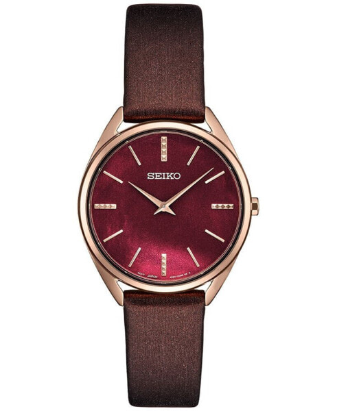 Наручные часы Salvatore Ferragamo Urban Black Silicone Strap Watch 43mm