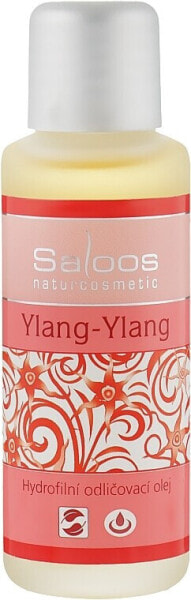 Saloos Ylang-Ylang Oil