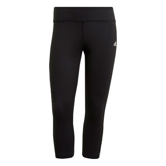 ADIDAS U4U Aeroready Leggings