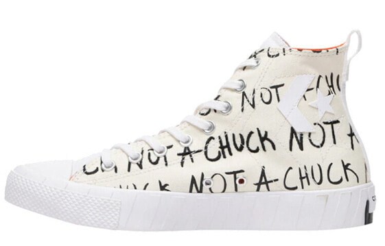 Converse Chuck 1970s 166503C Retro Sneakers