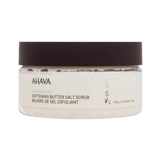 AHAVA Deadsea Salt Softening Butter Salt Scrub 220 g körperpeeling für Frauen