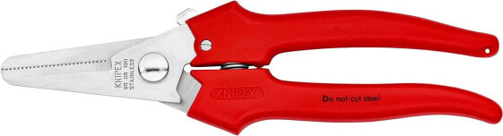 Ножницы комбинированные Knipex 95 05 190 190 мм