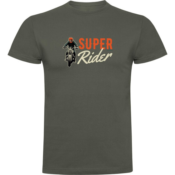 KRUSKIS Super Rider short sleeve T-shirt