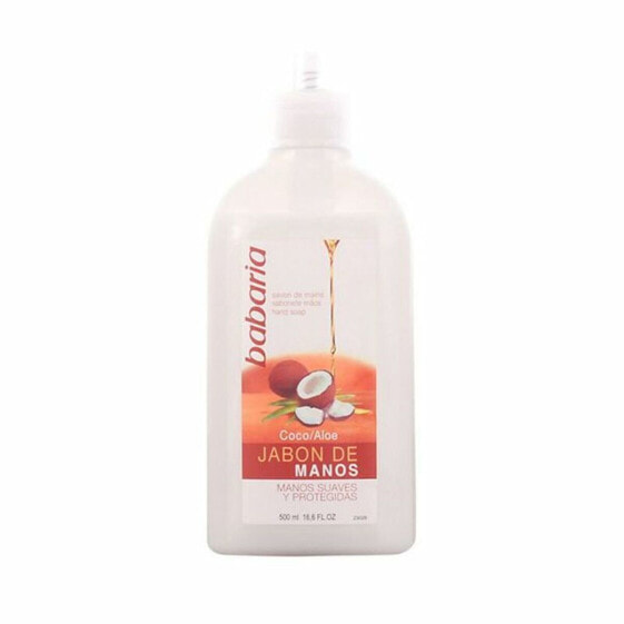 Жидкое мыло для рук с Алоэ вера и кокосом Babaria (500 ml)