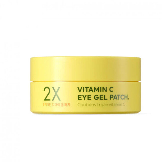 Brightening gel pads under the eyes 2X Vitamin C (Eye Gel Patch) 60 pcs