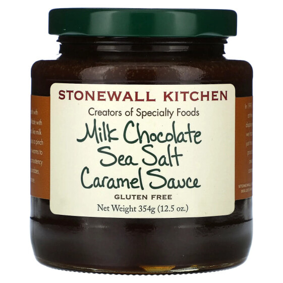 Stonewall Kitchen, молочный шоколад, карамельный соус с морской солью, 354 г (12,5 унции)