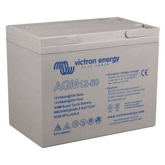 VICTRON ENERGY M5 AGM Super Cycle 12/60Ah Battery