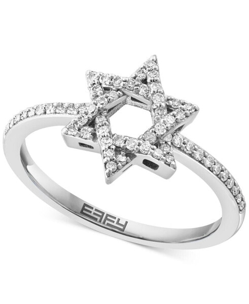 EFFY® Diamond Star of David Ring (1/4 ct. t.w.) in 14k White Gold