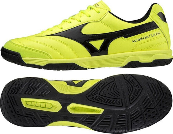 Mizuno Buty Mizuno Morelia Sala Classic IN Q1GA220245