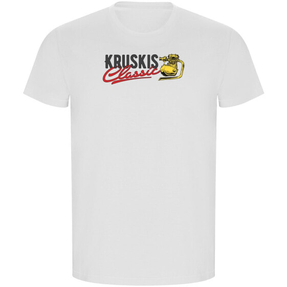 KRUSKIS Logo Classic ECO short sleeve T-shirt