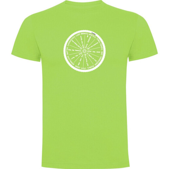 KRUSKIS Wheel short sleeve T-shirt