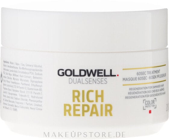 Regenerierende Haarmaske für trockenes, geschädigtes und gestresstes Haar - Goldwell Rich Repair Treatment 200 ml