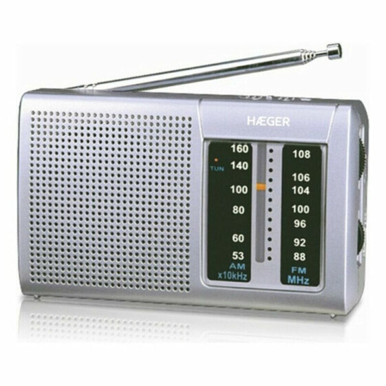 Радиоприемник Häger AM/FM PR-BIB.001A Серый
