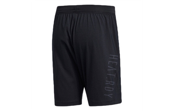 Adidas TRG SHORT H.RDY FJ6129 V97168243 M