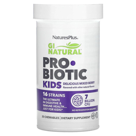 Пробиотик для детей NaturesPlus GI Natural, Вкусная Смесь Ягод, 7 Миллиардов КОЕ, 30 Жевательных Таблеток