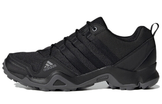 Adidas AX2S Q46587 Sneakers
