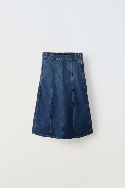 Long denim skirt - limited edition