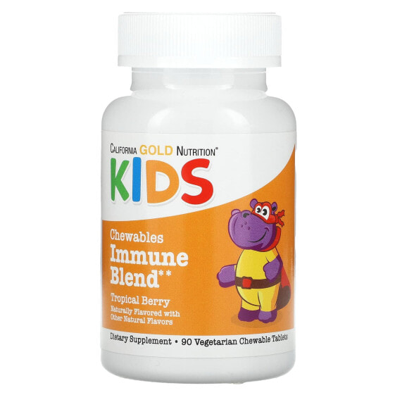Chewable Immune Blend For Children, Natural Tropical Berry, 90 Vegetarian Tablets