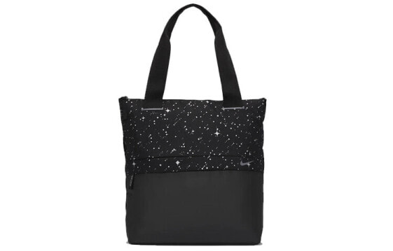 Nike Radiate Bag CQ0466-010