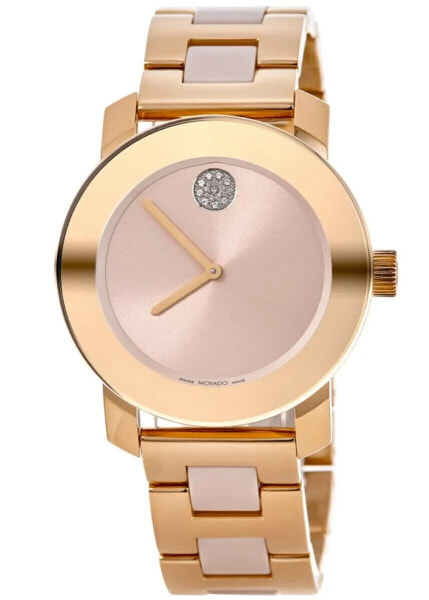 Movado Ladies Bold Quartz Pink Dial Watch - 3600799 NEW