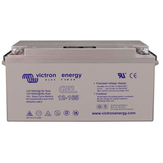 VICTRON ENERGY Gel Deep Cycle 165Ah/12V Battery