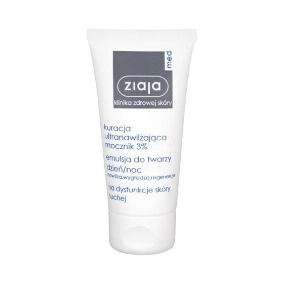 Ziaja Med Ultra-Moisturizing With Urea Day & Night Emulsion 3% 50 ml tagescreme für Frauen