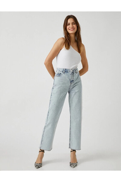 Yüksek Bel Geniş Paça Kot Pantolon - Straight Fit Jean