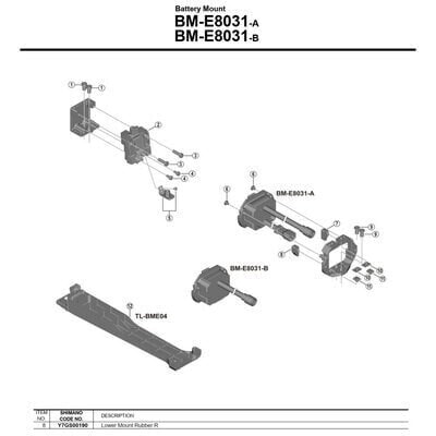 Электрический датчик Shimano Steps BM-E8030/8031