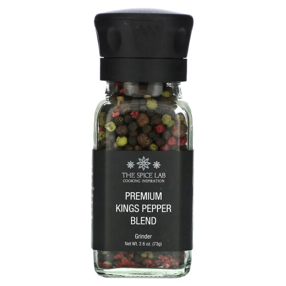 Premium Kings Pepper Blend, Grinder, 2.6 oz (73 g)