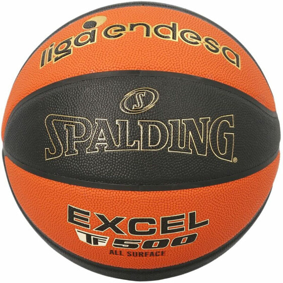 Баскетбольный мяч Spalding Excel TF-500 Оранжевый 7