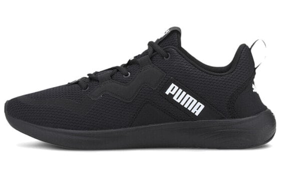 PUMA Softride Vital Running Shoes